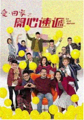 春季档排播节奏变化资讯配图